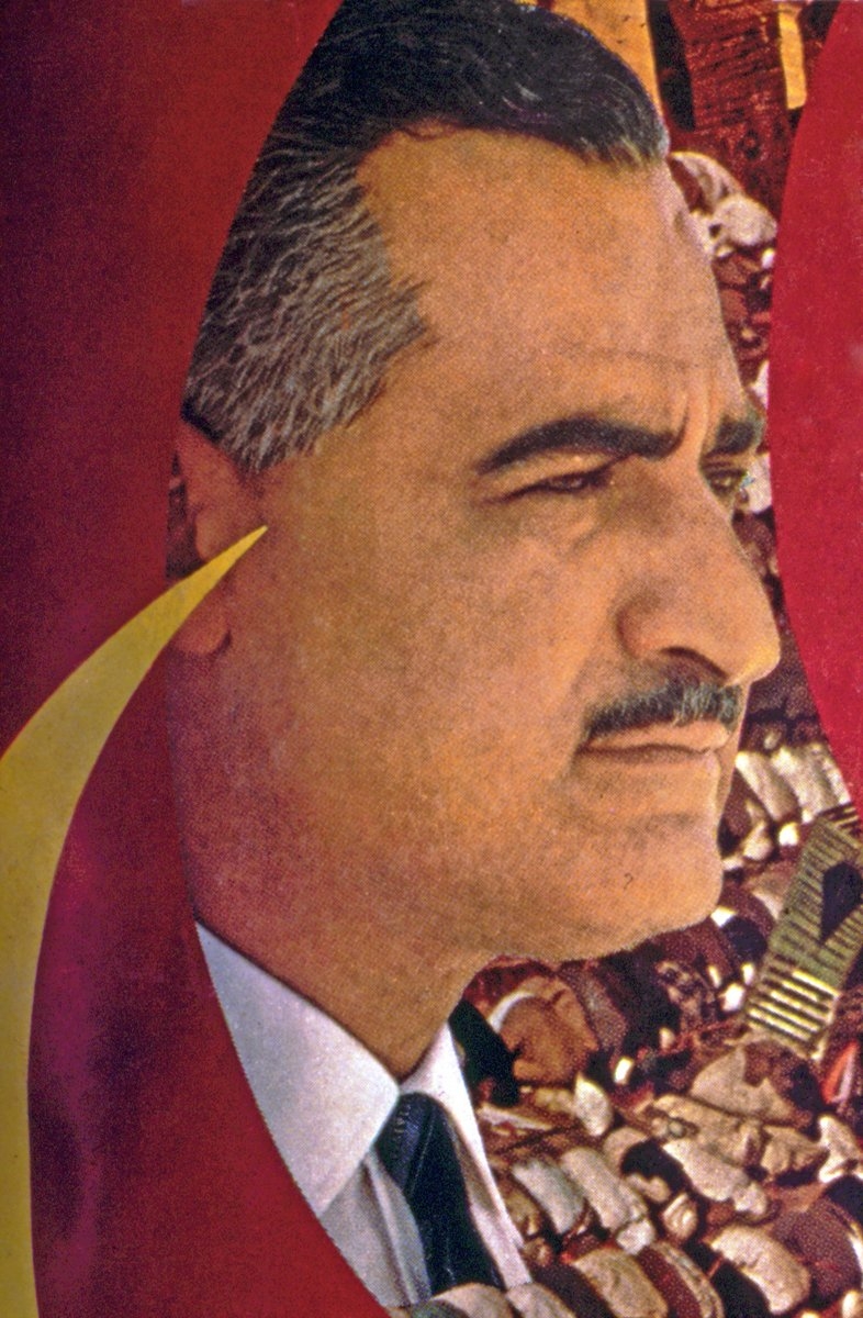 Cemal Abdünnâsır