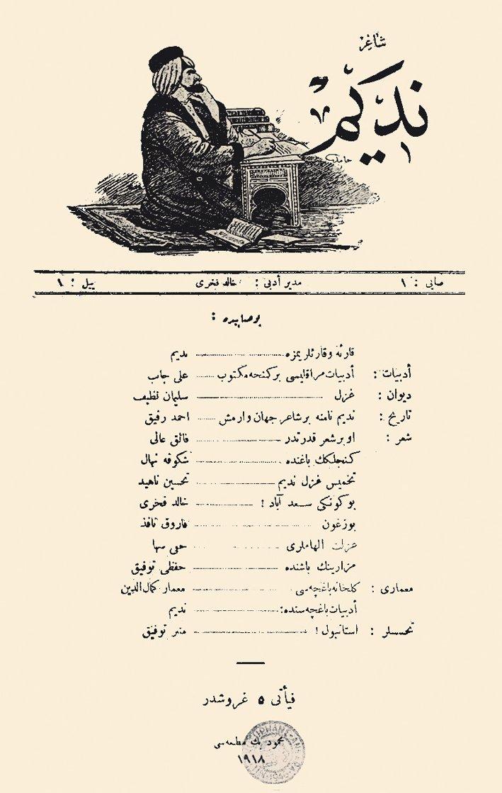 Şair Nedîm mecmuasının ilk sayısının iç kapağı (İstanbul 1918)