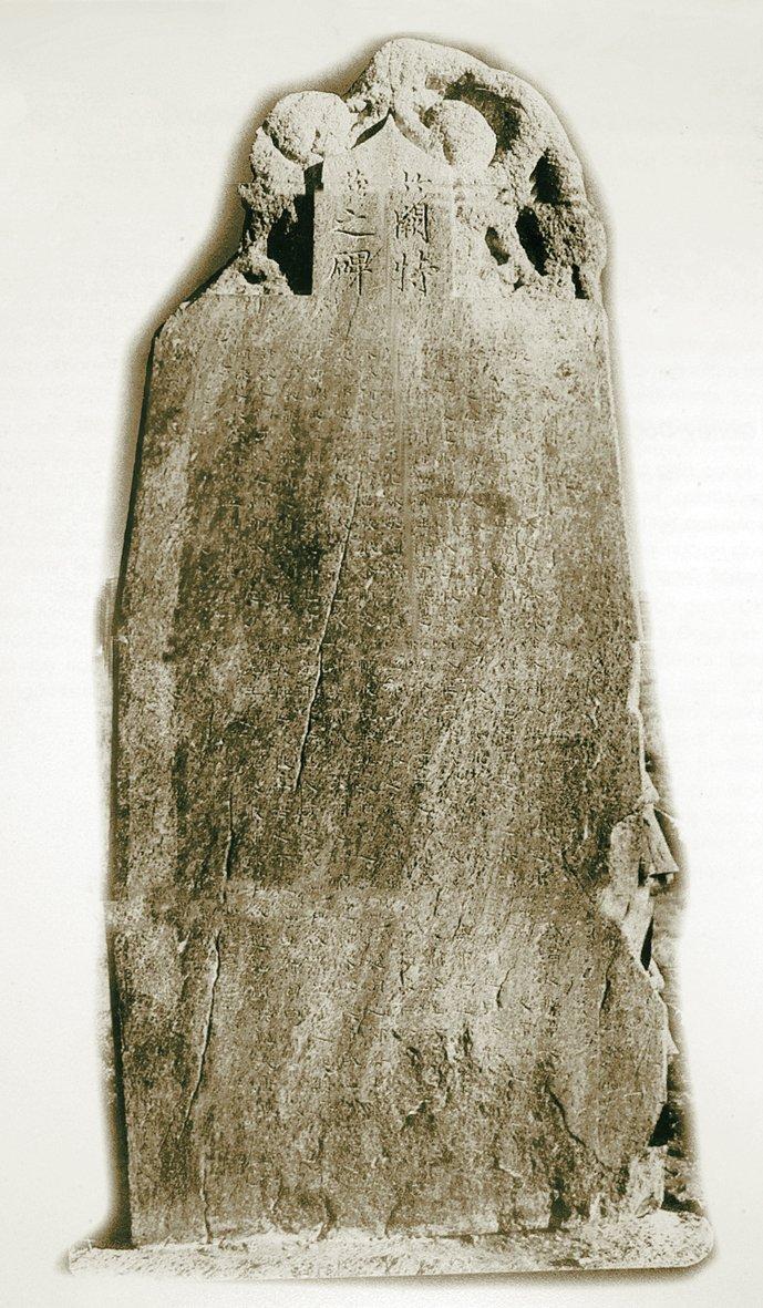 Türk dilinin en eski yazıtlarındanKül Tigin Anıtı – Moğolistan