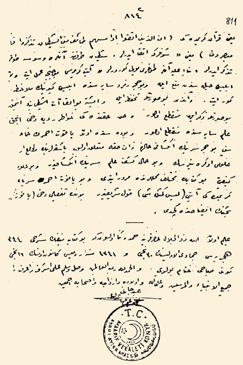 Tedbîrât-ı İlâhiyye Tercüme ve Şerhi’nin Ahmet Avni Konuk’un imzasını taşıyan son sayfası (Konya Mevlânâ Müzesi Ktp., nr. 4522)