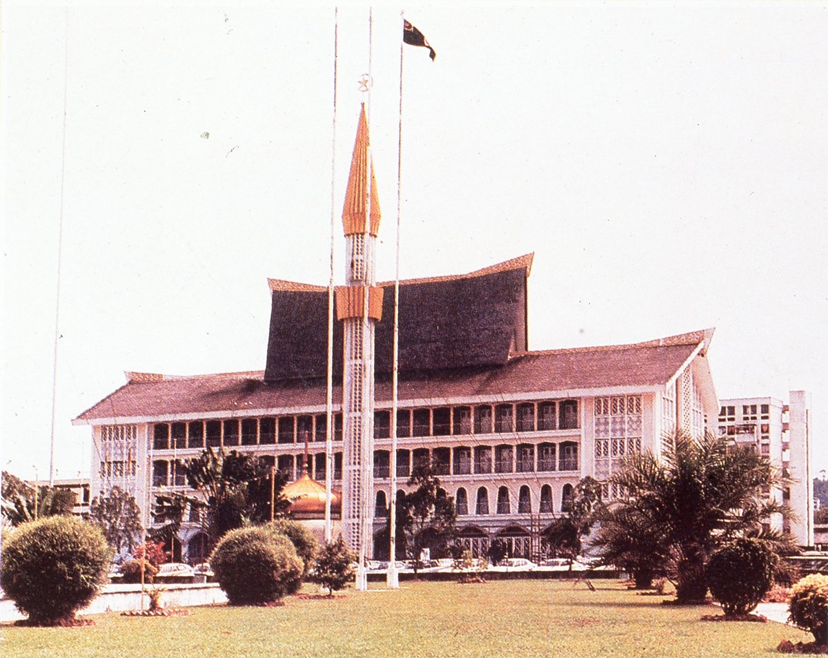 Din İşleri Bakanlığı’na bağlı Şeriat İşleri Dairesi – Bender Seri Begavan/Bruney