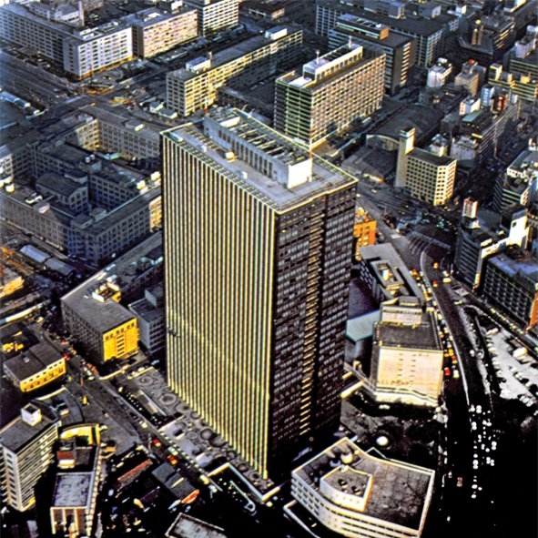 Asya’nın büyük şehirlerinden Tokyo’dan bir görünüş