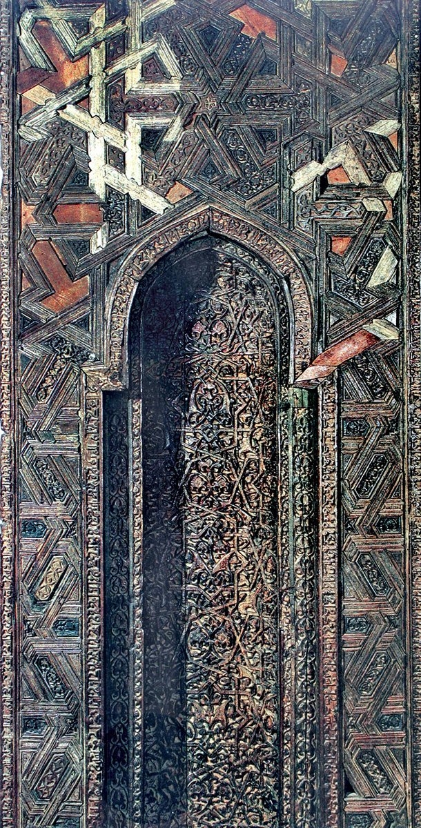 Kahire Seyyide Nefîse Türbesi’nin mihrabı