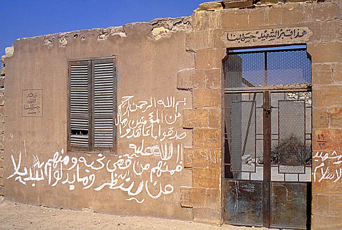Hasan el-Bennâ’nın kabri – Kahire/Mısır