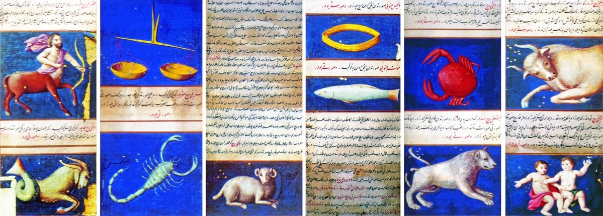 Aynî’nin ʿİḳdü’l-cümân adlı eserindeburç tasvirlerinin yer aldığı sayfalar(İÜ Ktp., TY, nr. 5953, vr. 30a-33b)