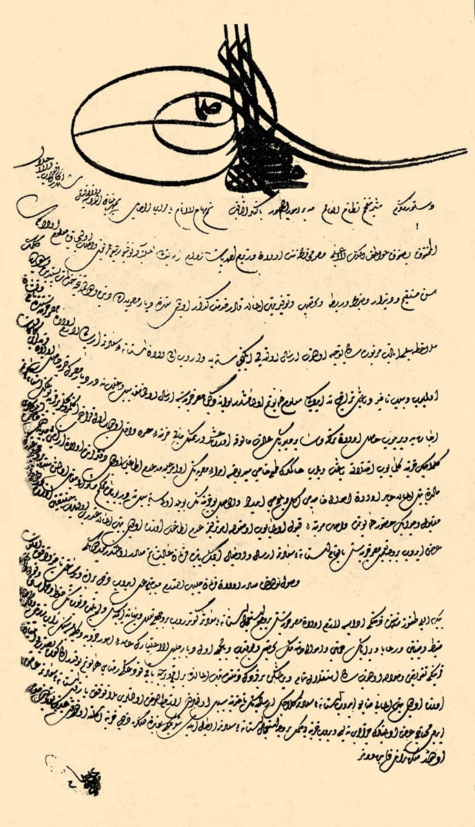 IV. Mehmed’in Mısır Beylerbeyi Ahmed Paşa’ya gönderdiği tuğralı ferman (TSMA, nr. E. 664/66)