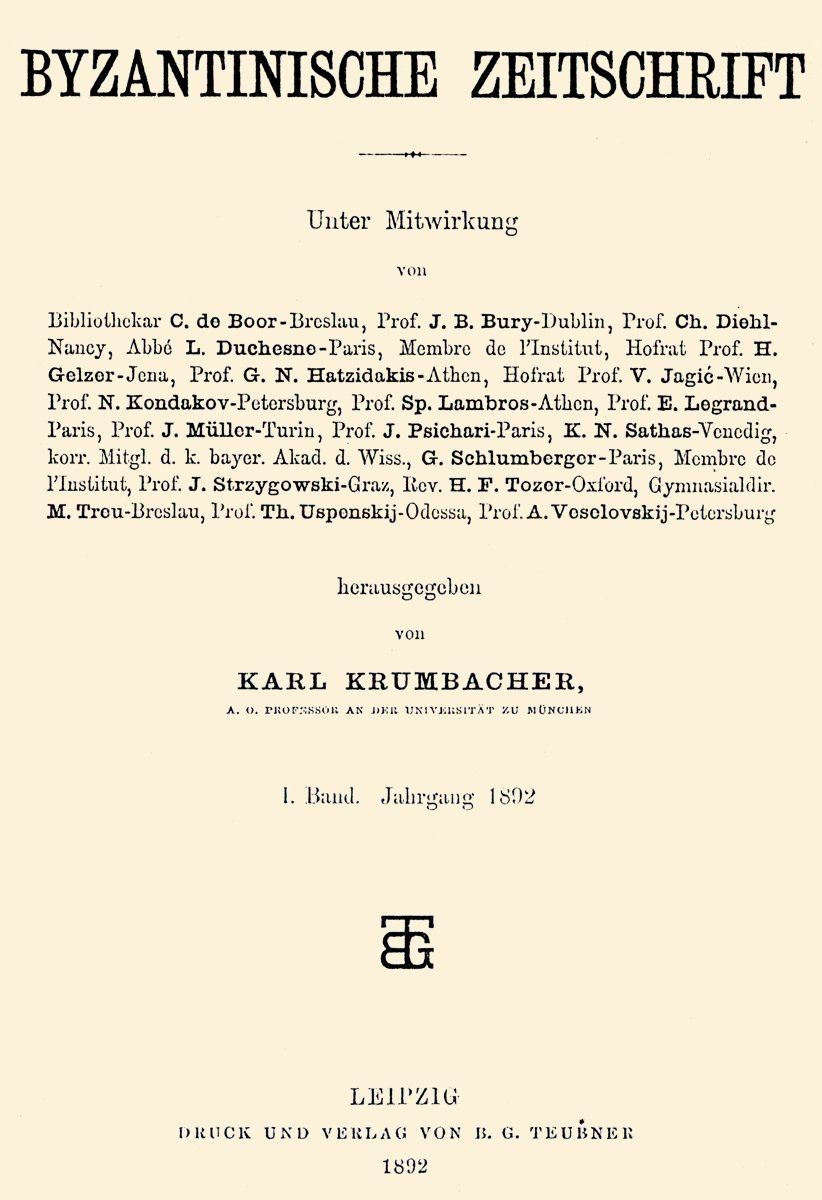 Byzantinische Zeitschrift’in 1. sayısının iç kapağı