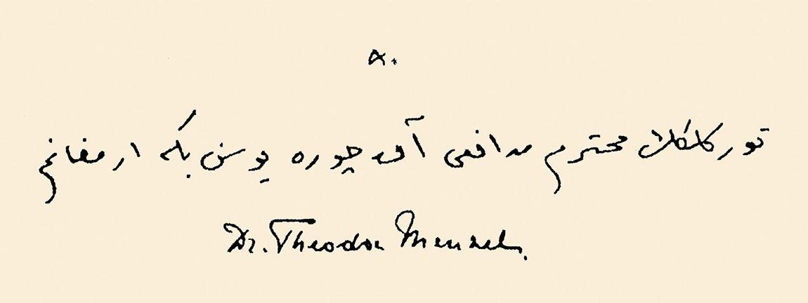 Theodor Menzel’in el yazısıyla imzası