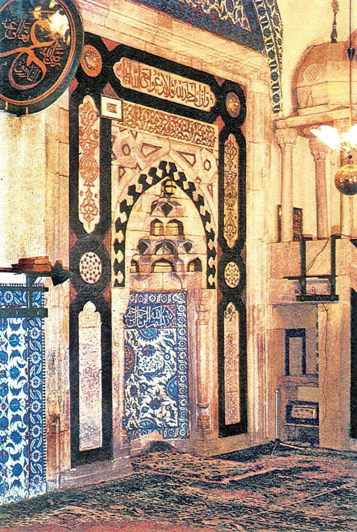 Adana Ulucamii’nin mihrabı