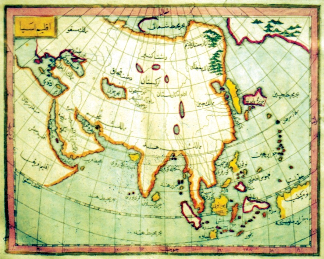 Kâtib Çelebi’nin Cihannümâ adlı eserinde Asya kıtasını gösteren harita (İstanbul 1145, vr. 103a)