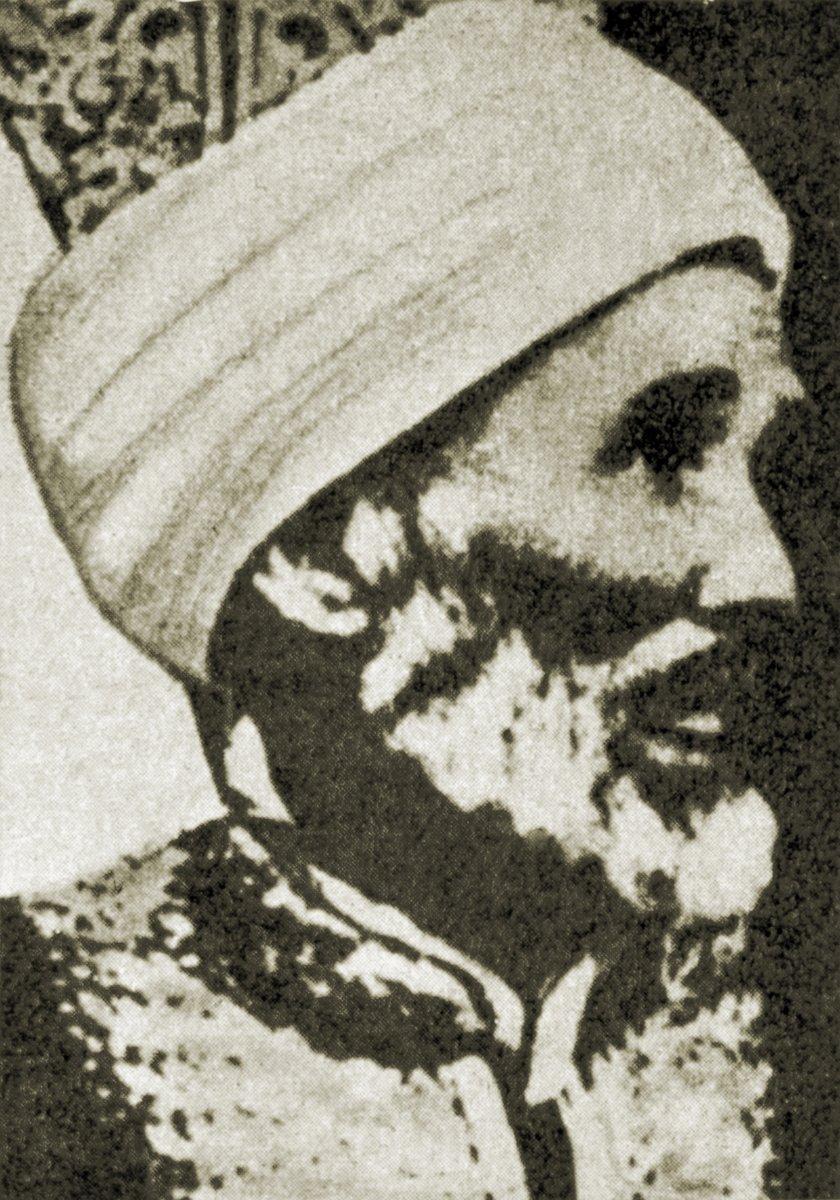 Muhammed Bahît