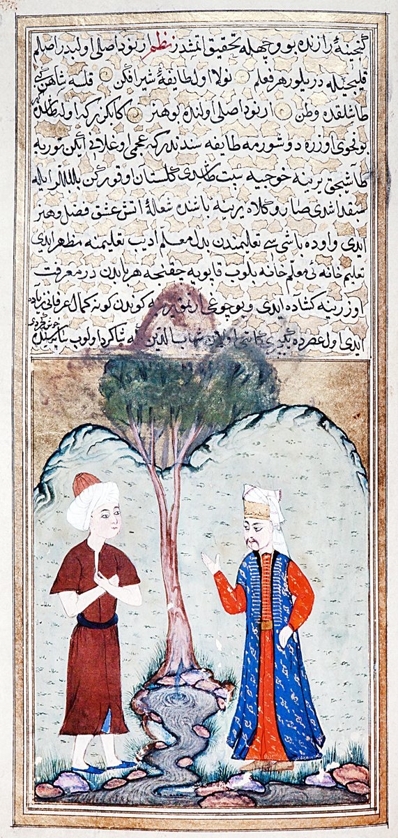 Divan şairlerinden Taşlıcalı Yahyâ’yı gösteren bir minyatür (Âşık Çelebi, Tezkire, Millet Ktp., Ali Emîrî, Tarih, nr. 772, vr. 135a)