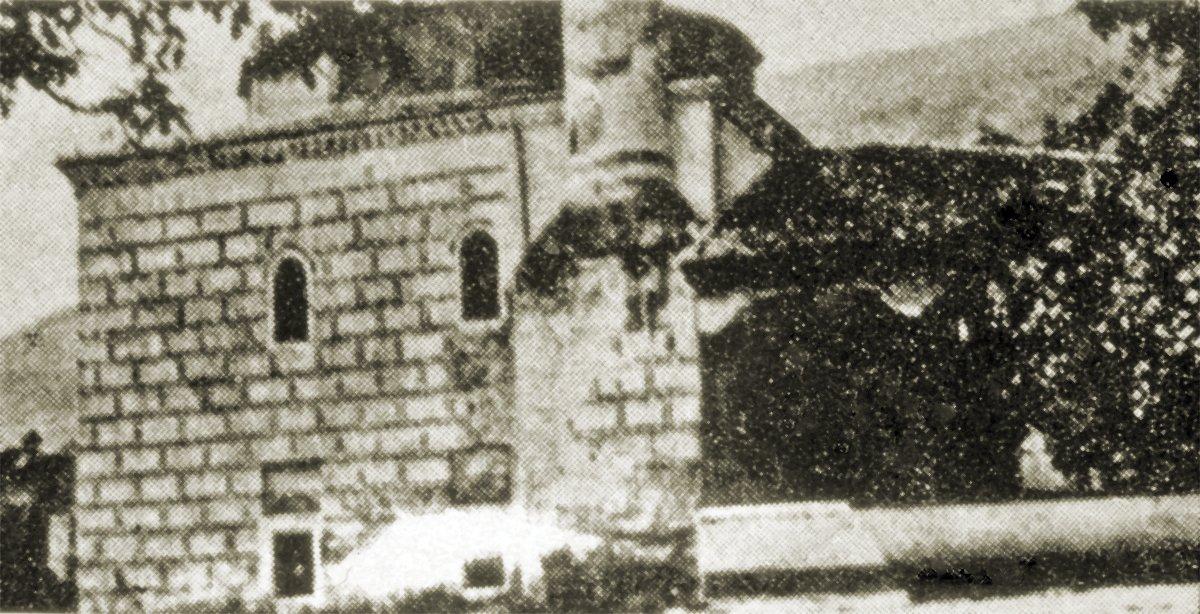 Karlızâde Ali Bey Camii – Karlova/Bulgaristan