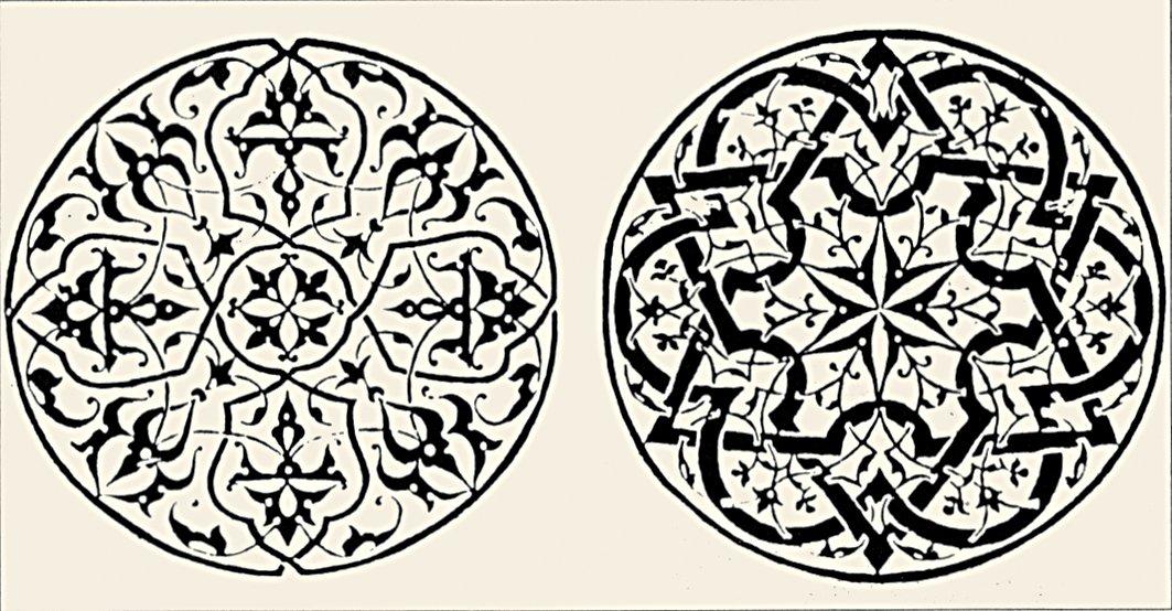 Pellegrino’nun hazırladığı madalyon kompozisyonlarında bitki süslemeleriyle zenginleştirilmiş geometrik geçmeler(Brockhaus Konversations-Lexikon, I, 781)