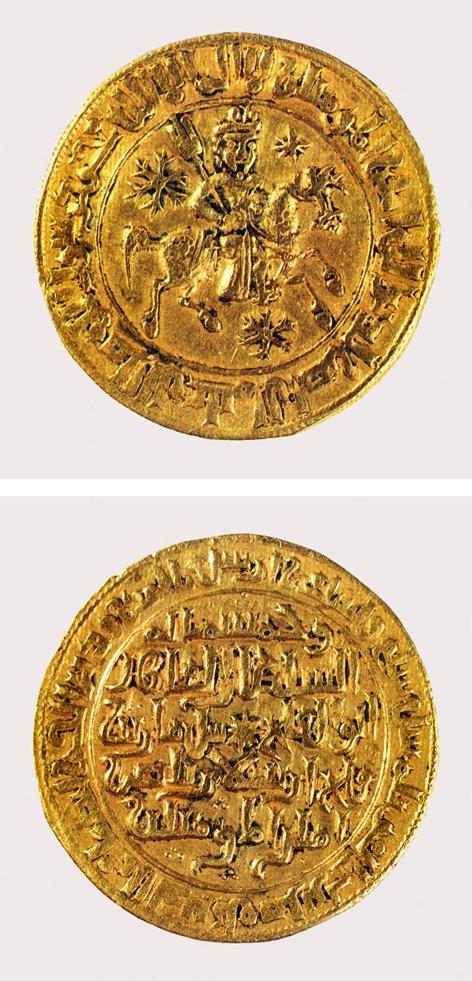 597 (1201) yılında Konya’da darbedilen II. Süleyman Şah’a ait dinar (Yapı ve Kredi Bankası Sikke Koleksiyonu, nr. 8355)