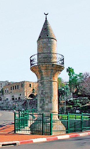 Safed’de bir caminin günümüze ulaşmış minaresi
