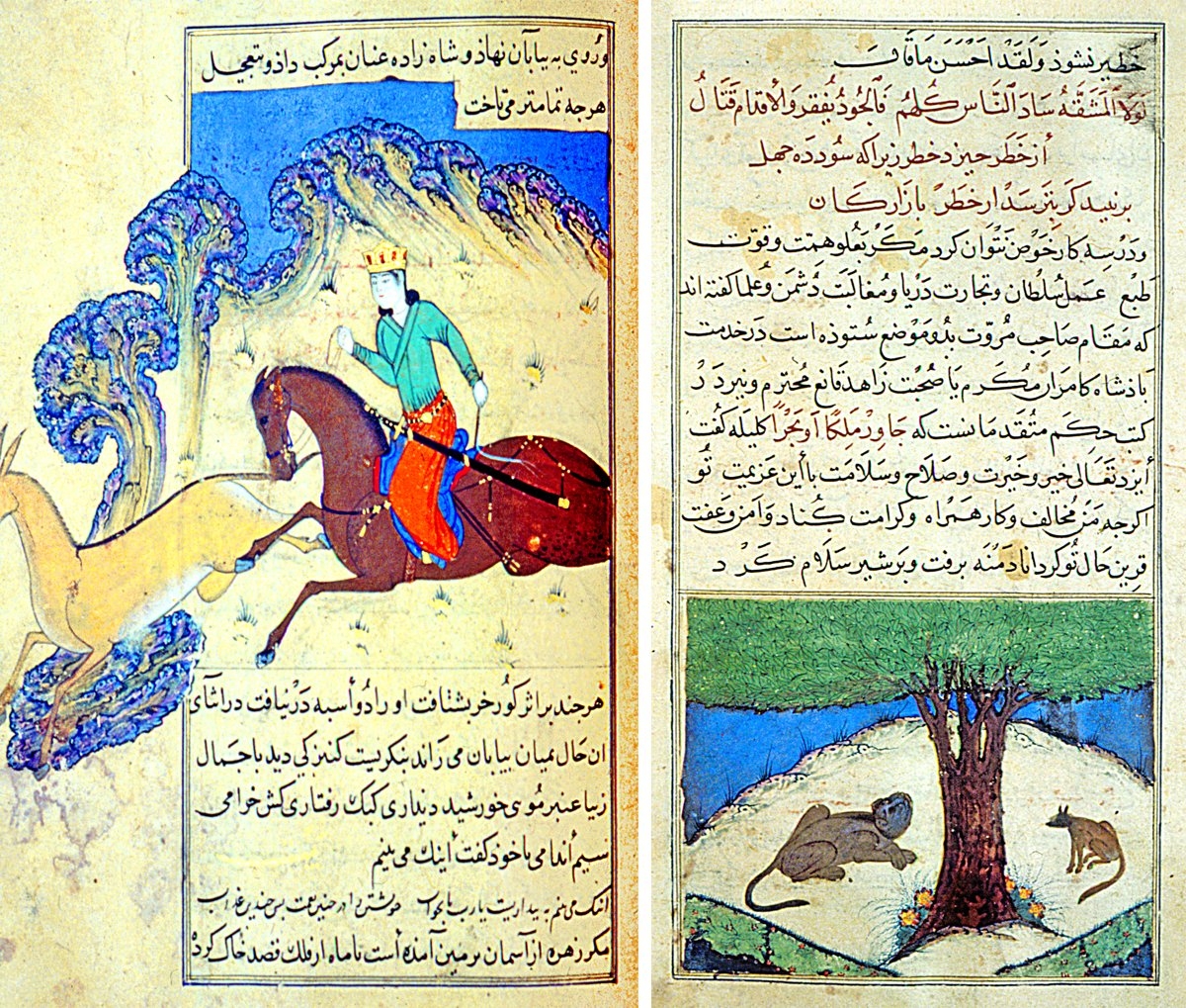 Kelîle ve Dimne’nin yazma bir nüshasındaki bazı hayvan tasvirleri (Süleymaniye Ktp., Fâtih, nr. 3682, vr. 246b, 503a)