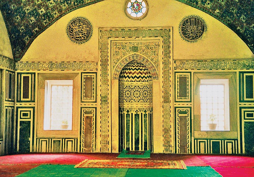 Süleyman Paşa Camii’nin mihrap duvarı