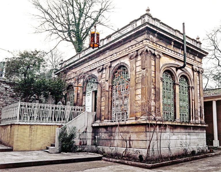 Aziz Mahmud Hüdâyî Kütüphanesi – Üsküdar/İstanbul