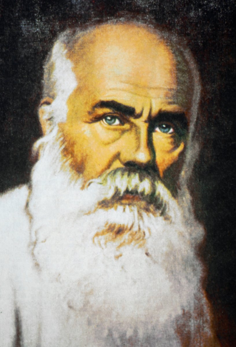 İsmail Hakkı Altunbezer’in Ayetullah Sümer tarafından yapılan portresi