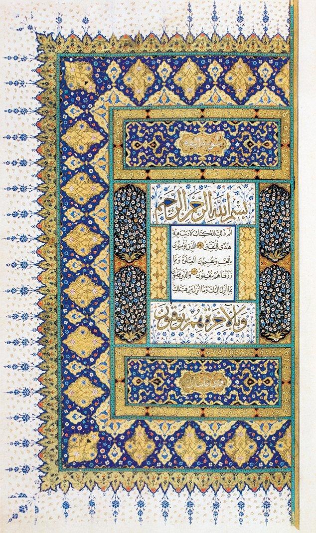 Ahmed Karahisârî’nin sülüs-nesih hatla yazdığı Kur’ân-ı Kerîm’den Bakara sûresinin ilk âyetleri (TSMK, Yeni Yazmalar, nr. 999)