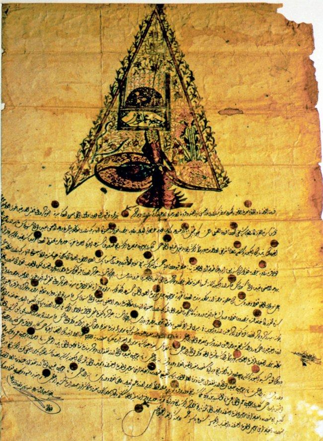 Sultan I. Abdülhamid’in bir fermanı