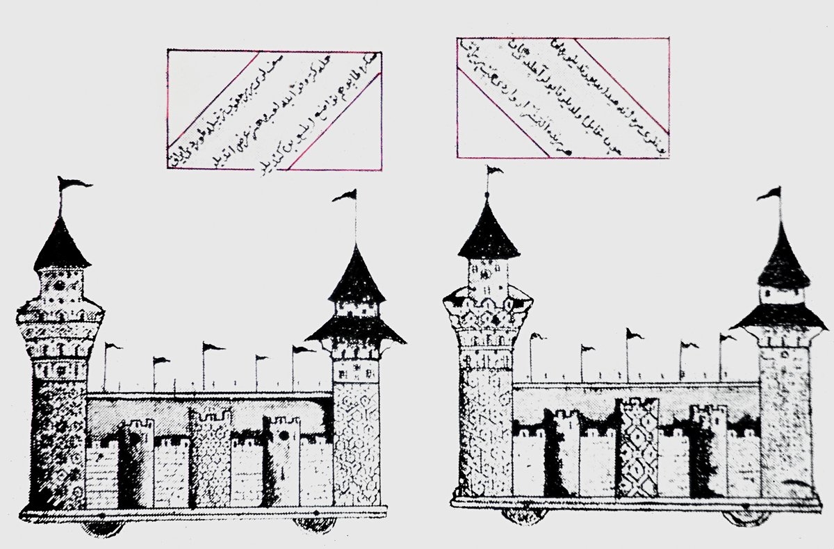 Matrakçı Nasuh’un 936 (1530) yılında Atmeydanı’nda kurduğu yürüyen hisarların tasviri (Tuhfetü’l-guzât, Süleymaniye Ktp., Esad Efendi, nr. 2206, vr. 33b-34a)