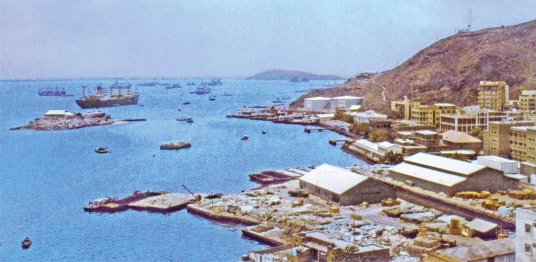Aden Limanı
