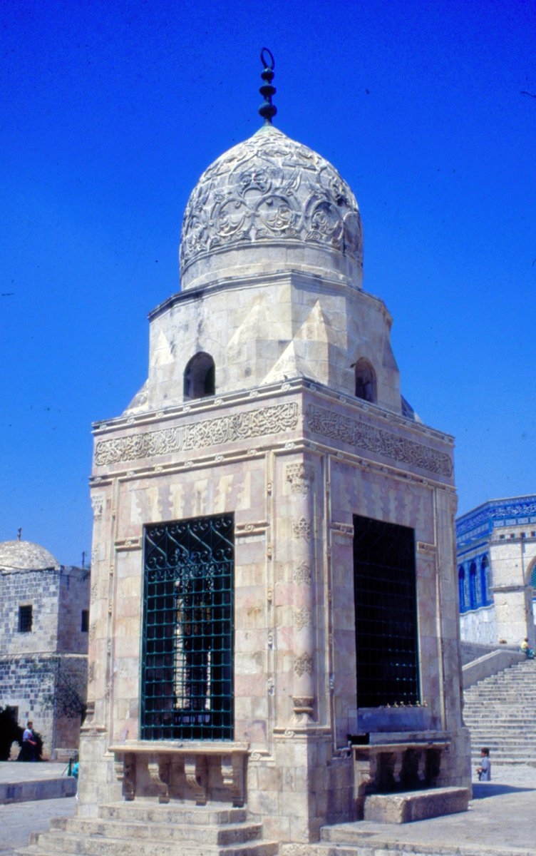 Kubbetü’s-sahre yakınındaki Memlük dönemine ait Kayıtbay sebili – Kudüs