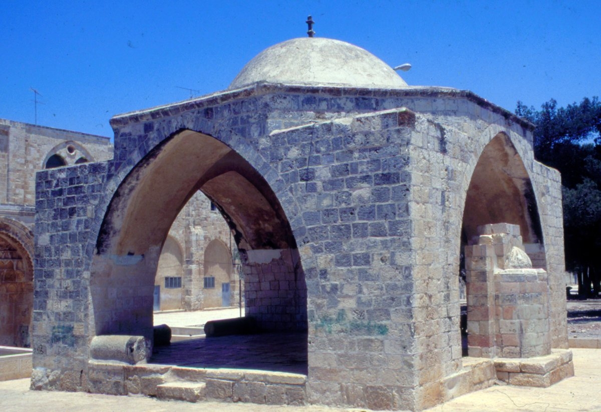 Süleyman Paşa Namazgâhı – Kudüs