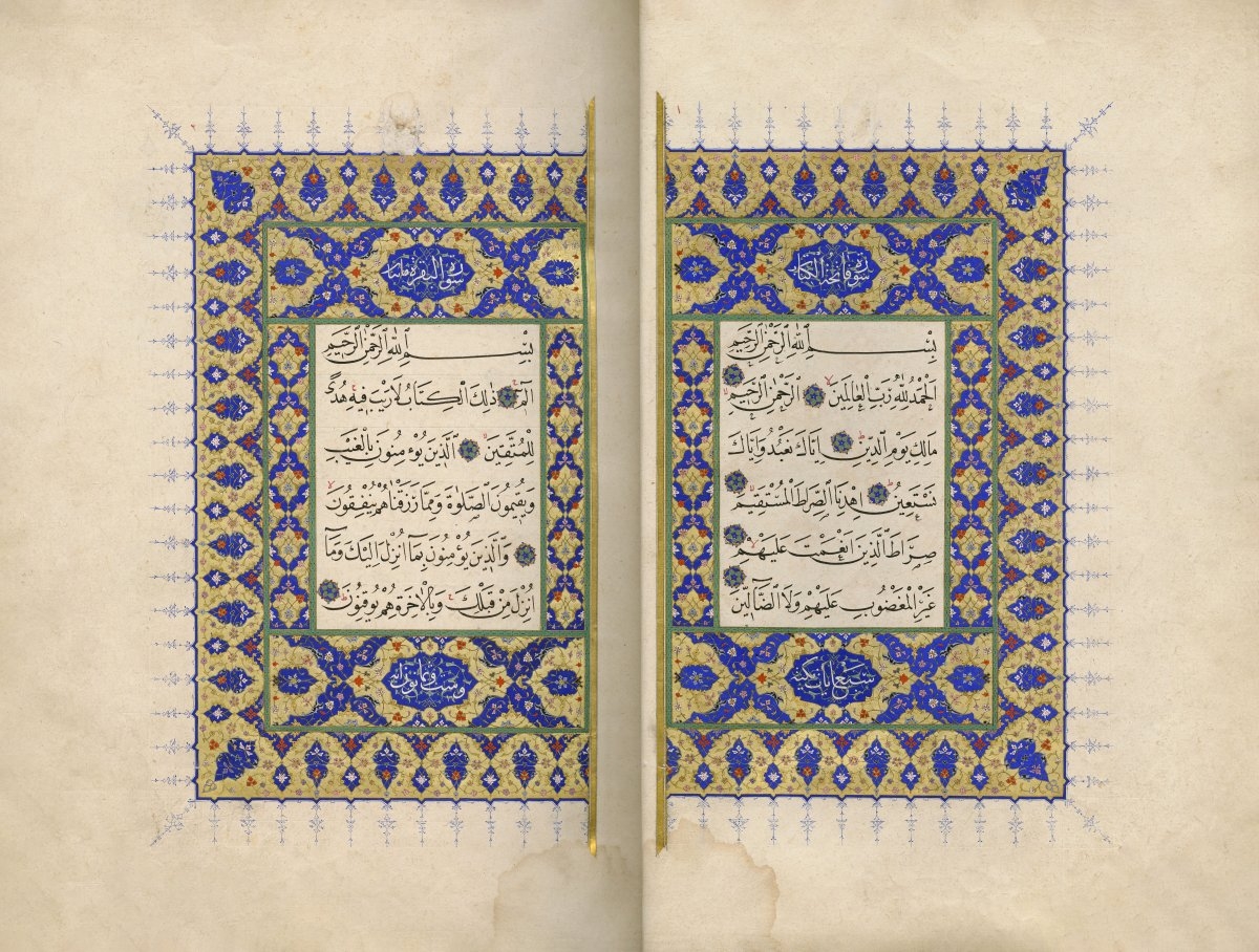 Şeyh Hamdullah’ın II. Bayezid için nesih, rikāʻ, nestaʻlik hatla yazdığı Kur’ân-ı Kerîm’in serlevhası (TSMK, III. Ahmed, nr. 5)