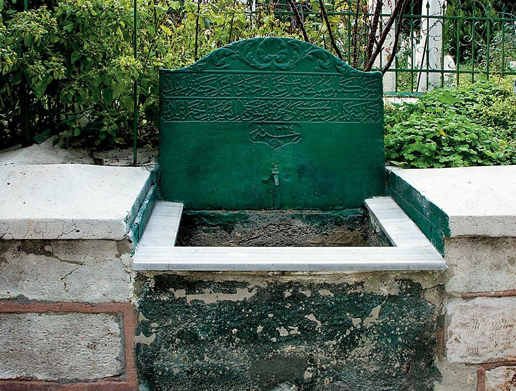 Yâvedûd Çeşmesi