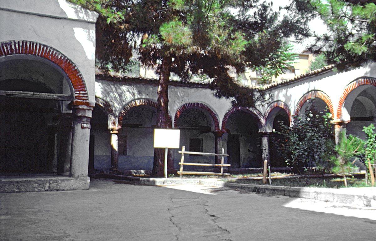 Ayas Ağa Medresesi