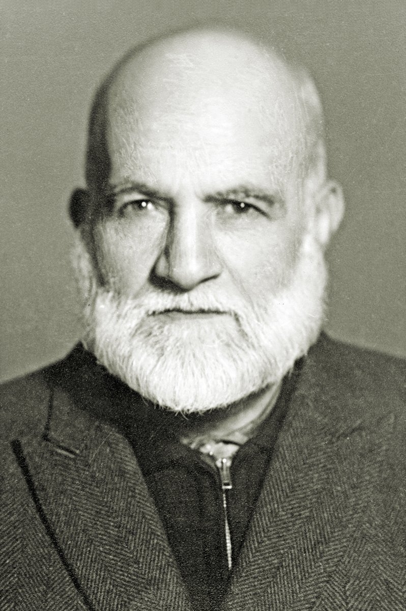 Kesikbacak İsmail Efendi