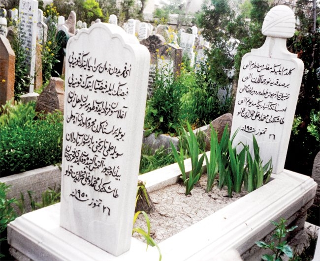 Fahri Efendi’nin Hacı Abdülfettah Çavuş Mezarlığı’ndaki kabri – Konya