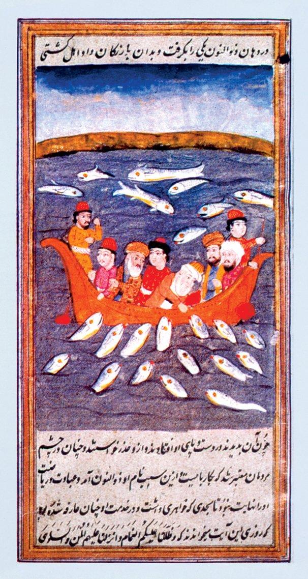 Ferîdüddin Attâr’ın rivayet ettiği, Zünnûn el-Mısrî’nin balıkların ağzından mücevher almasını tasvir eden minyatür (Oriental Miniatures, Taşkent 1980, rs. 63)