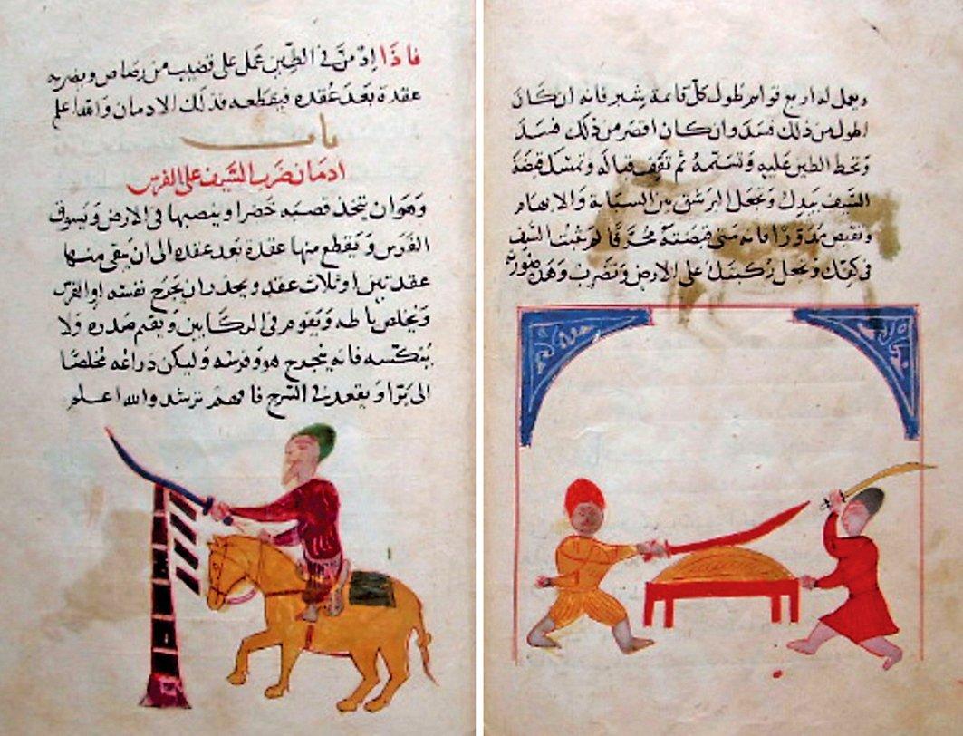 Kılıç tâlimini gösteren minyatürler (Kitâbü’l-Mahzûn câmiu’l-fünûn, TSMK, Revan Köşkü, nr. 1933, vr. 85b-86a)