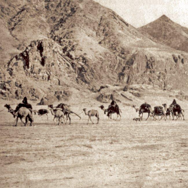 Bedahşan’da Şiva gölü yakınlarında bir göçebe kervanı (Dupree, s. 7, lv. 3)