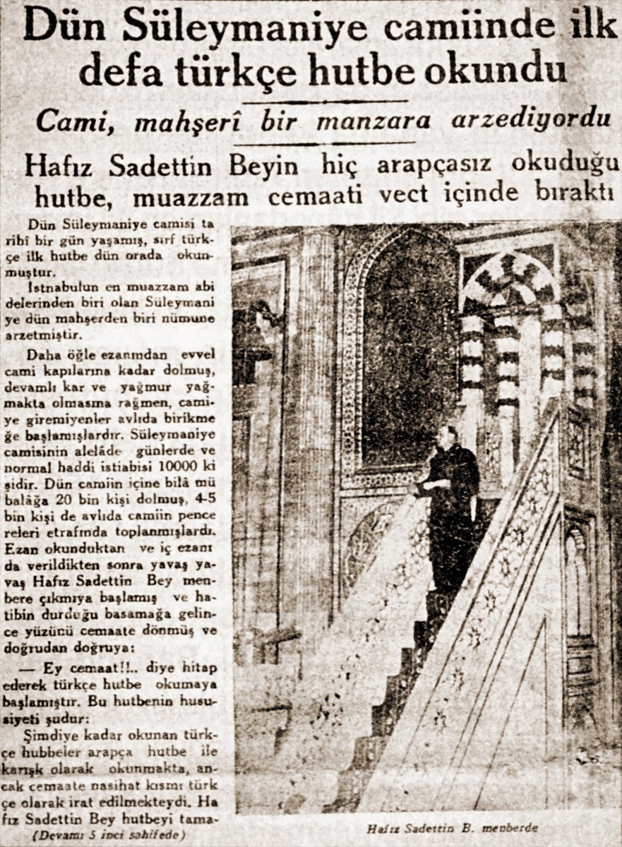İstanbul Süleymaniye Camii’nde hutbenin tamamının Türkçe olarak okunduğunu bildiren haber (Milliyet, 6 Şubat 1932)