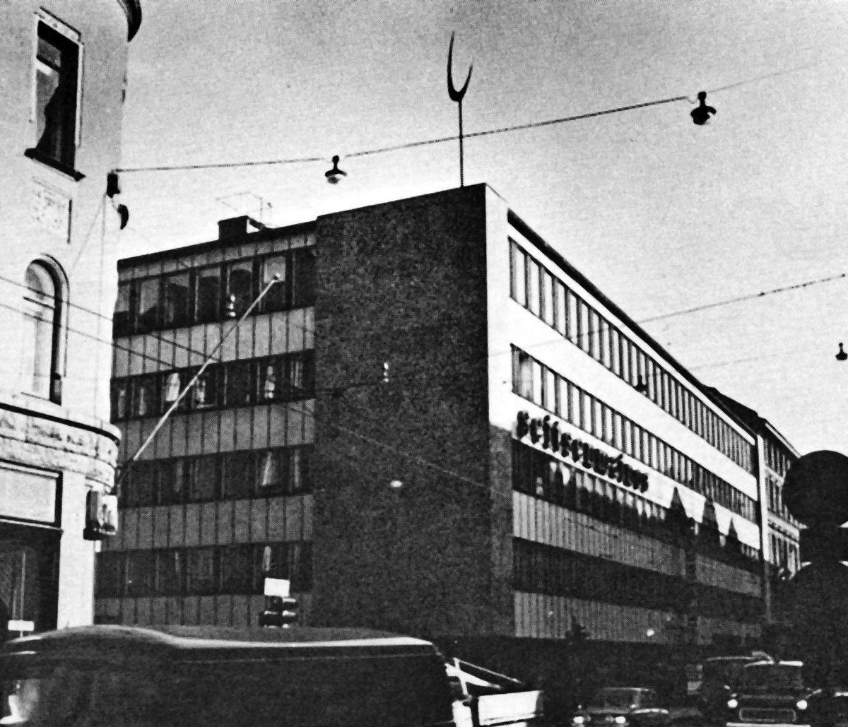 Helsinki’de İslâm Merkezi binası – Finlandiya