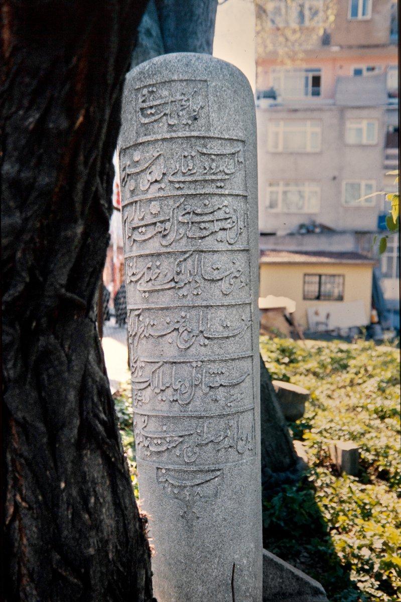 Ankaravî Mehmed Emin Efendi’ninKovacı Dede Camii hazîresindeki mezar taşı
