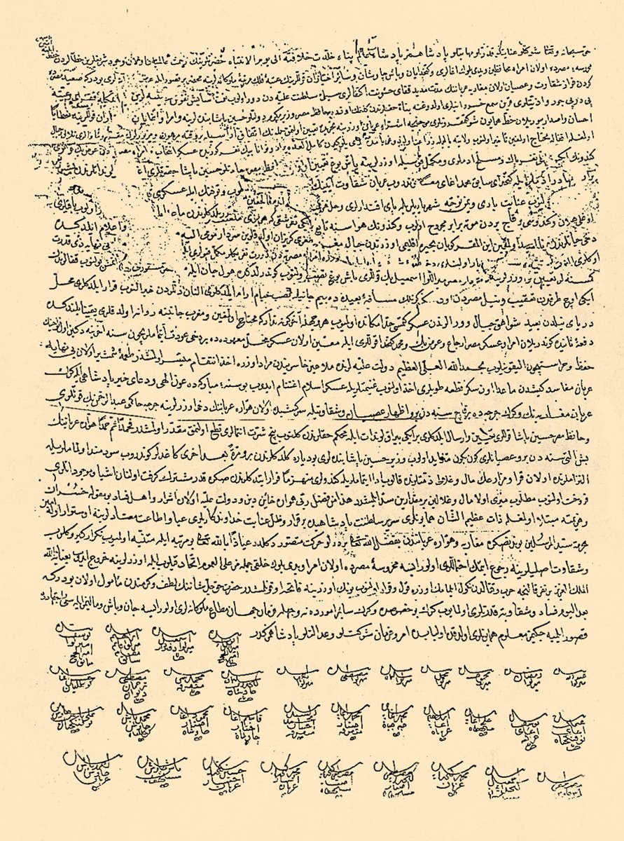 Mısır mütegallibe sancak beylerinin gönderdiği 1111 (1699) tarihli arz(BA, İbnülemin-Dahiliye, nr. 1234)