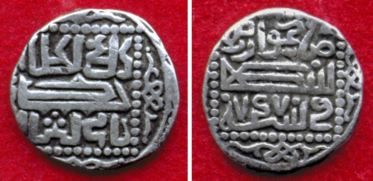 Altın Orda Hükümdarı Canıbeg Han adına 747’de (1346-47) basılmış gümüş sikke (İstanbul Arkeoloji Müzeleri, Teşhir nr. 2353)