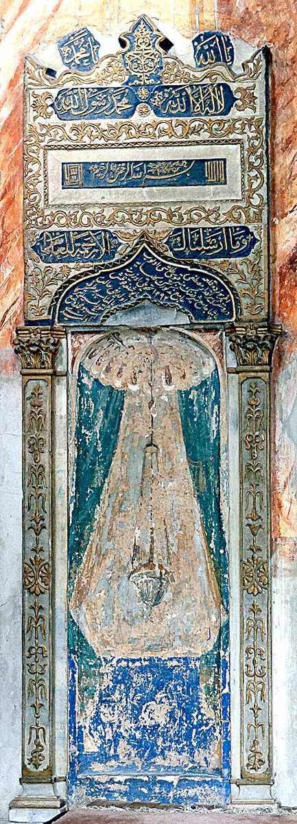 Eğriboz Bayraktar Mustafa Paşa Camii’nden Altunîzâde Camii’ne getirilen minber kapısı – Üsküdar/İstanbul