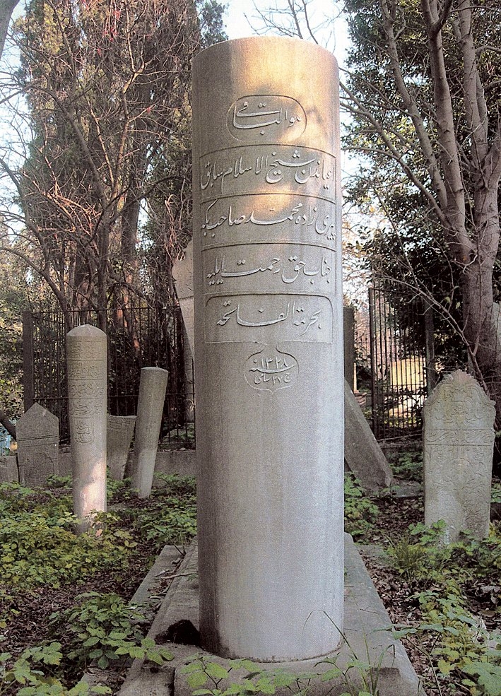 Pîrîzâde Mehmed Sâhib Efendi’nin Karacaahmet Mezarlığı’ndaki kabri (Necdet İşli fotoğraf arşivi)