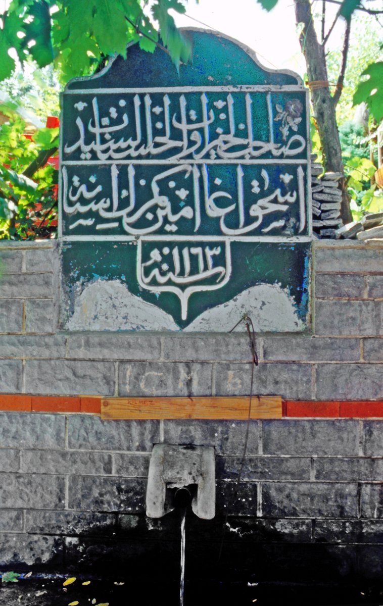 İshak Ağa’nın Kireçburnu Camii avlusundaki çeşmesi – Sarıyer/İstanbul
