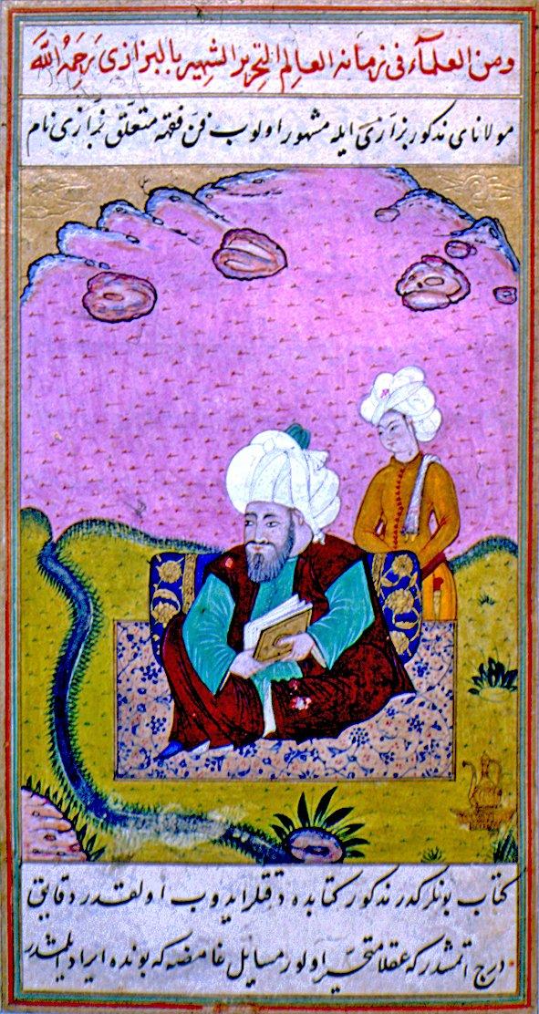 Bezzâzî’nin bir minyatürü (eş-Şeḳāʾiḳu’n-nuʿmâniyye, TSMK, Hazine, nr. 1263, vr. 27a)