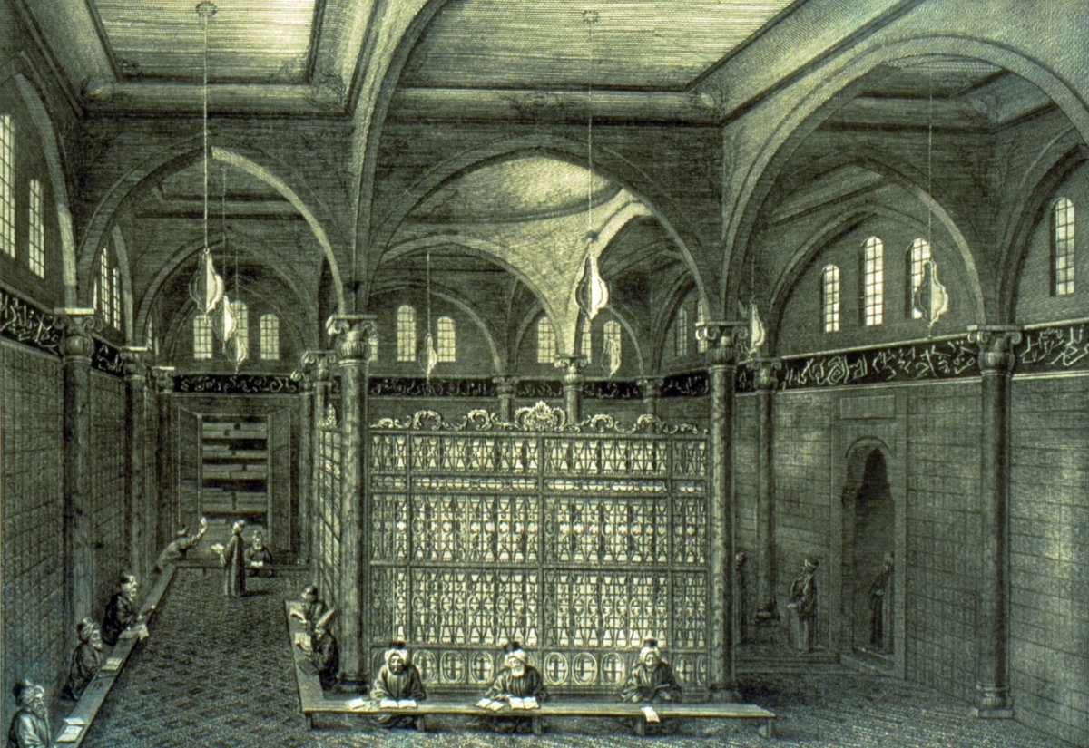 Râgıb Paşa Kütüphanesi’nin içini gösteren XVIII. yüzyıla ait bir gravür (I. M. d’Ohsson, Tableau général de l’Empire ottoman, Paris 1787, I, lv. 33)