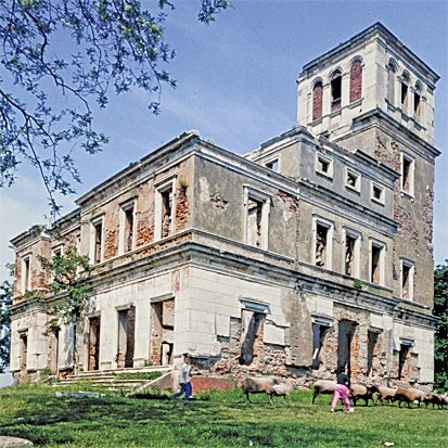 Dış görünüşü şato mimarisini andıran Hekimbaşı Köşkü – Ümraniye/İstanbul