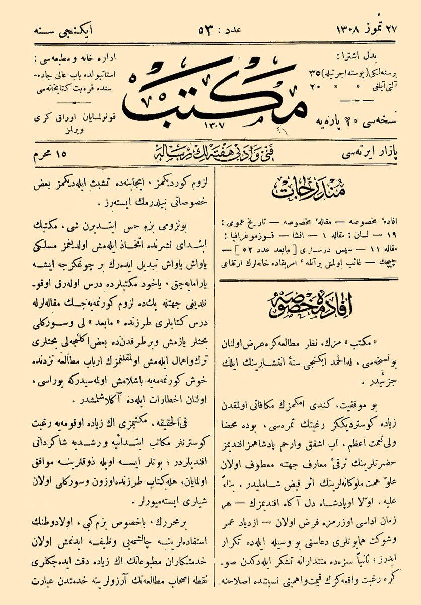 Mekteb dergisinin 53. sayısının ilk sayfası